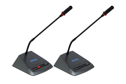 會議發(fā)言單元